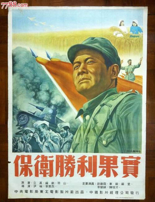 菲利普斯研究生大学文凭毕业证假的多少钱